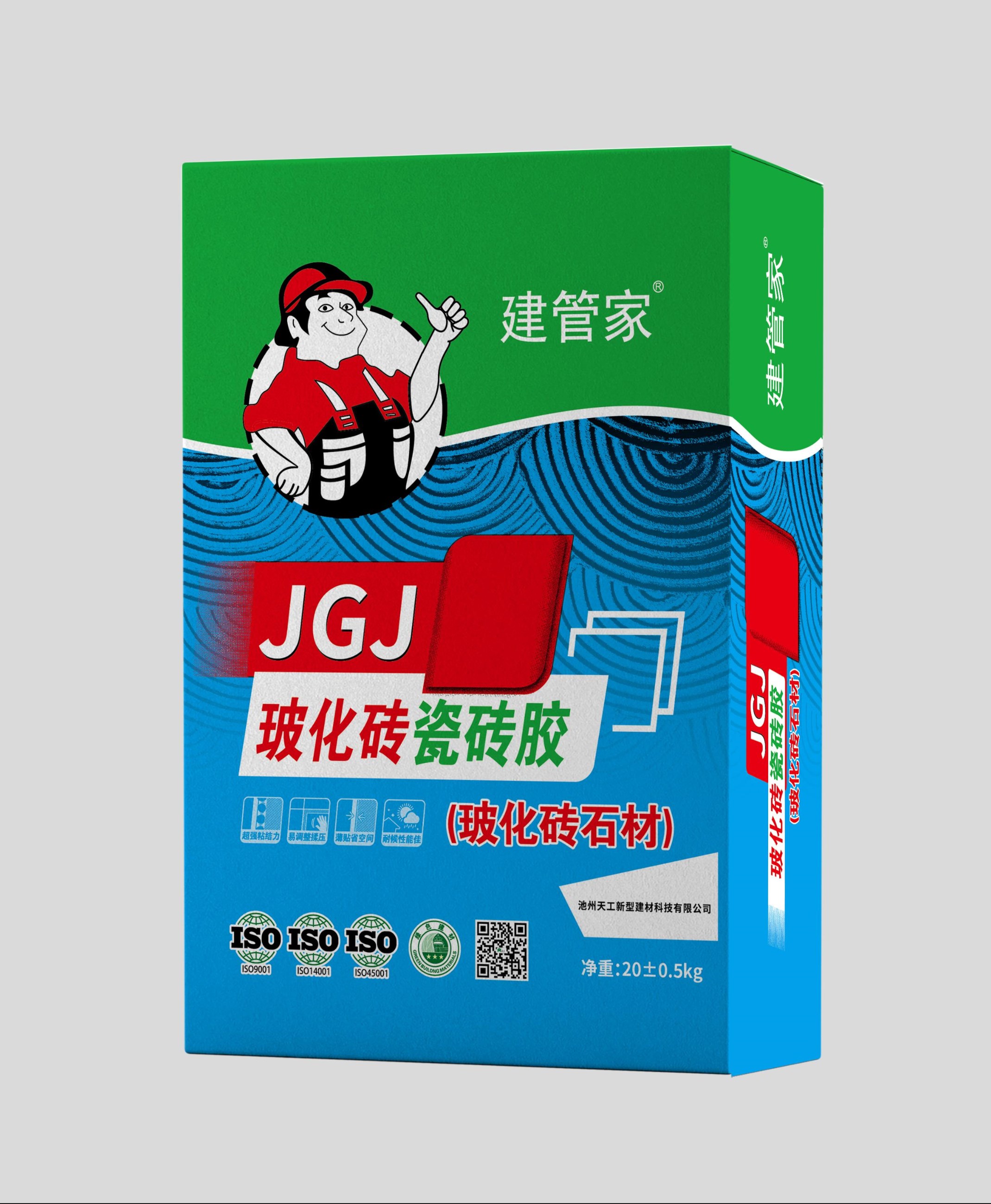 ?；u瓷磚膠